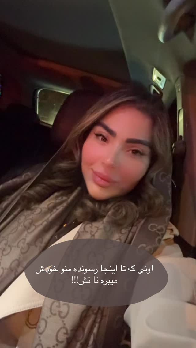  جدید ترین استوری اینستاگرام صبا مرشدی