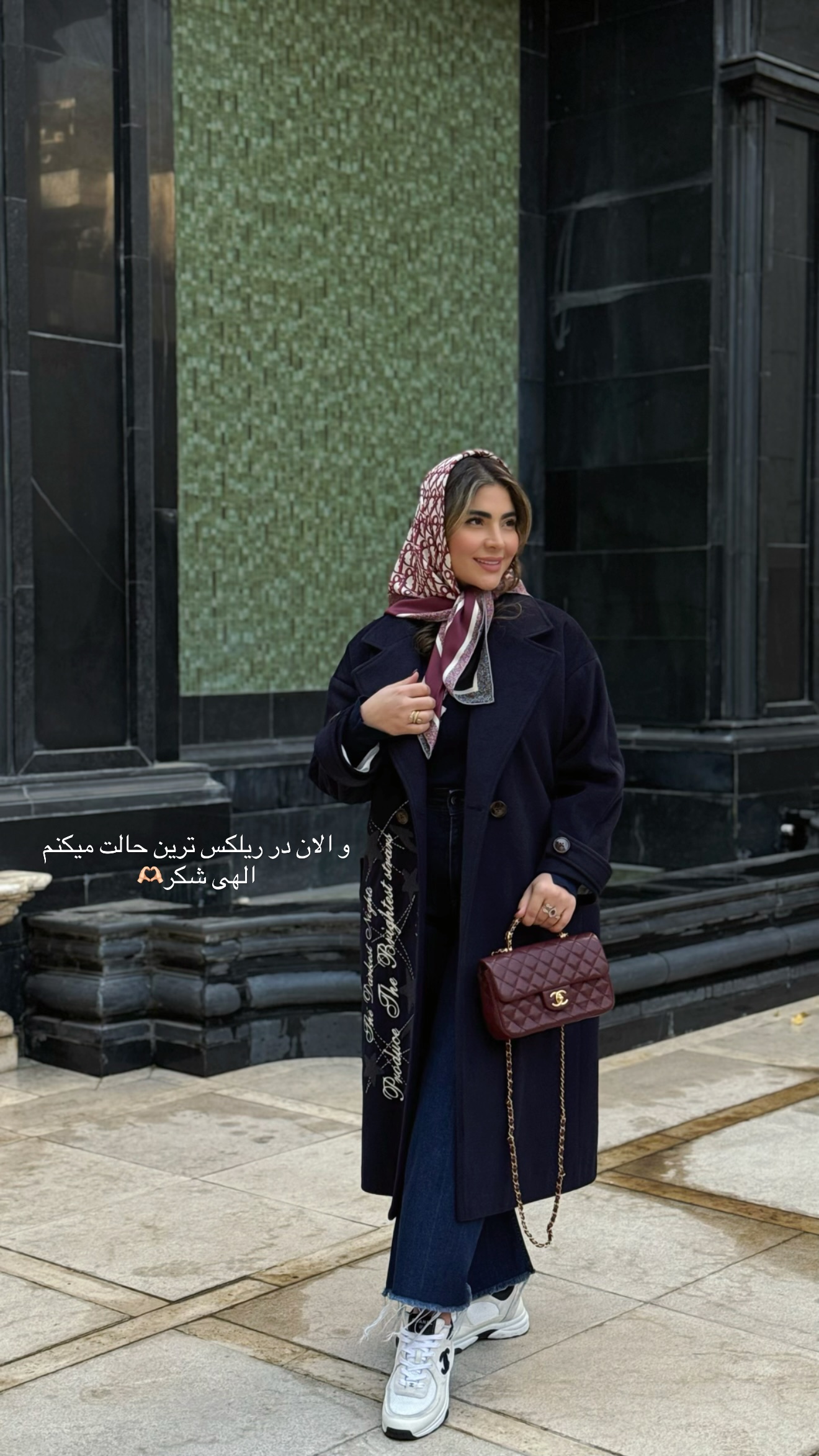  جدید ترین استوری اینستاگرام صبا مرشدی