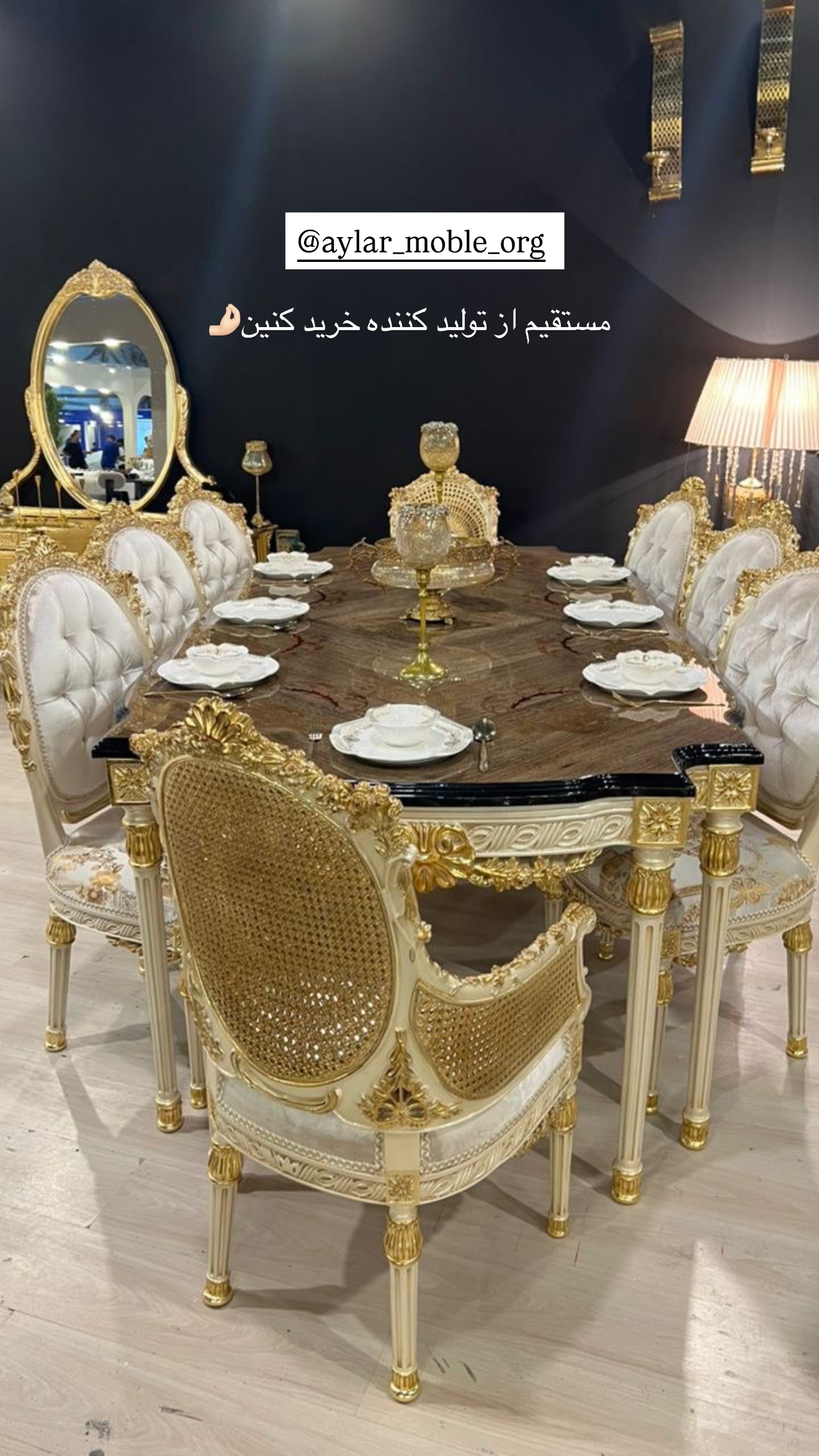  جدید ترین استوری اینستاگرام صبا مرشدی