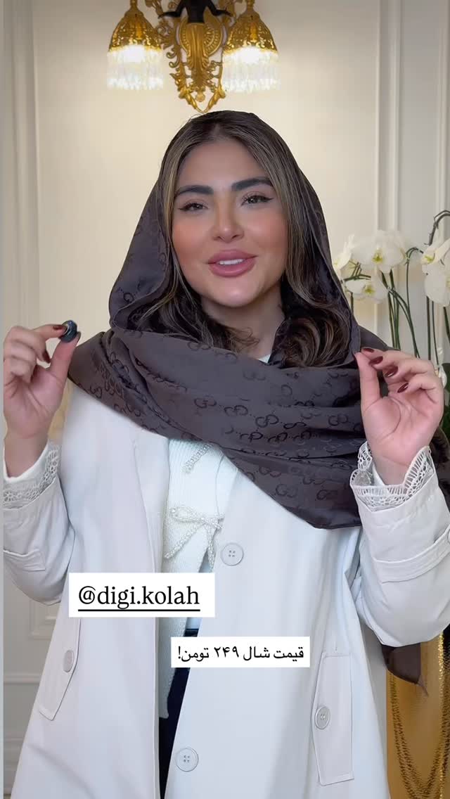 جدید ترین استوری اینستاگرام صبا مرشدی