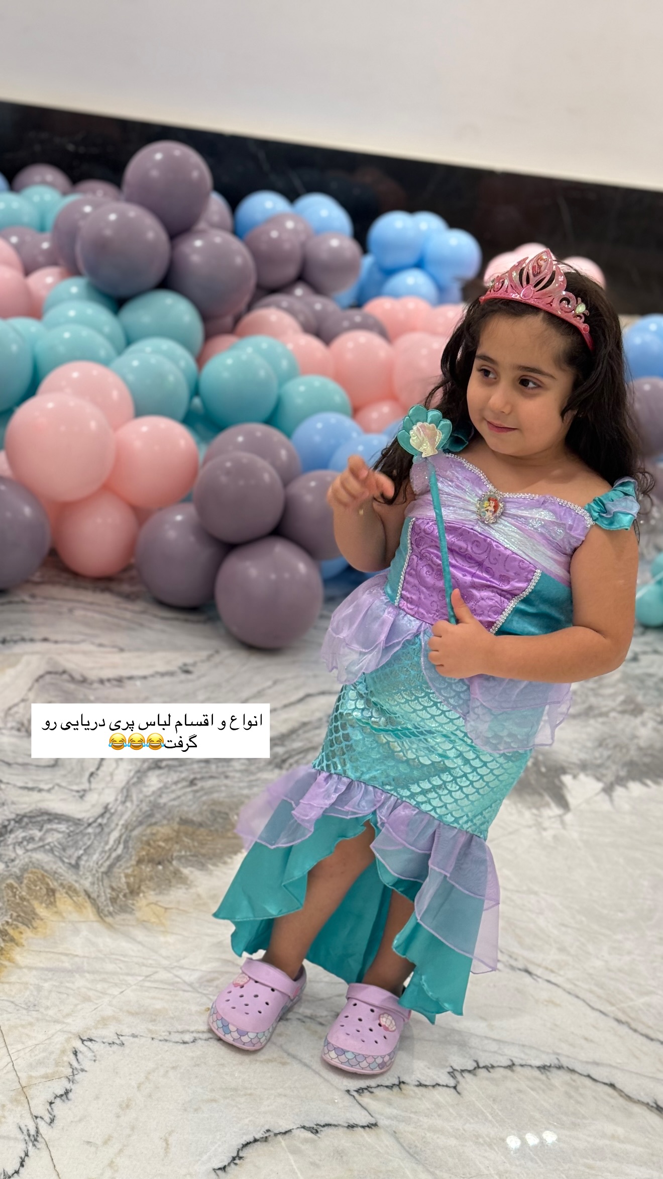  جدید ترین استوری اینستاگرام صبا مرشدی