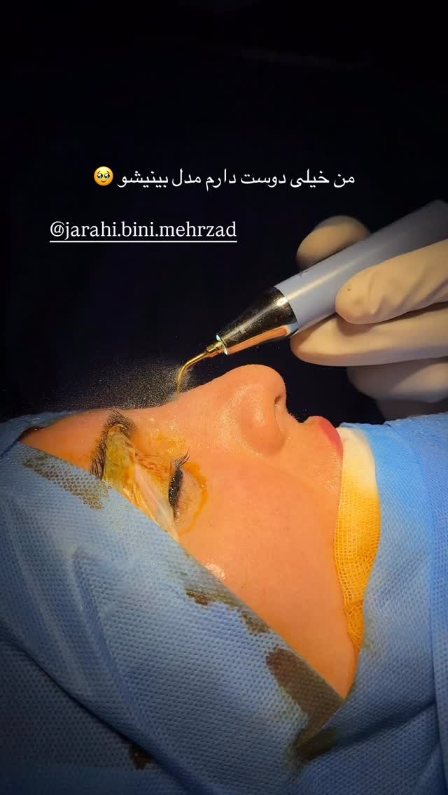 جدید ترین استوری اینستاگرام صبا مرشدی
