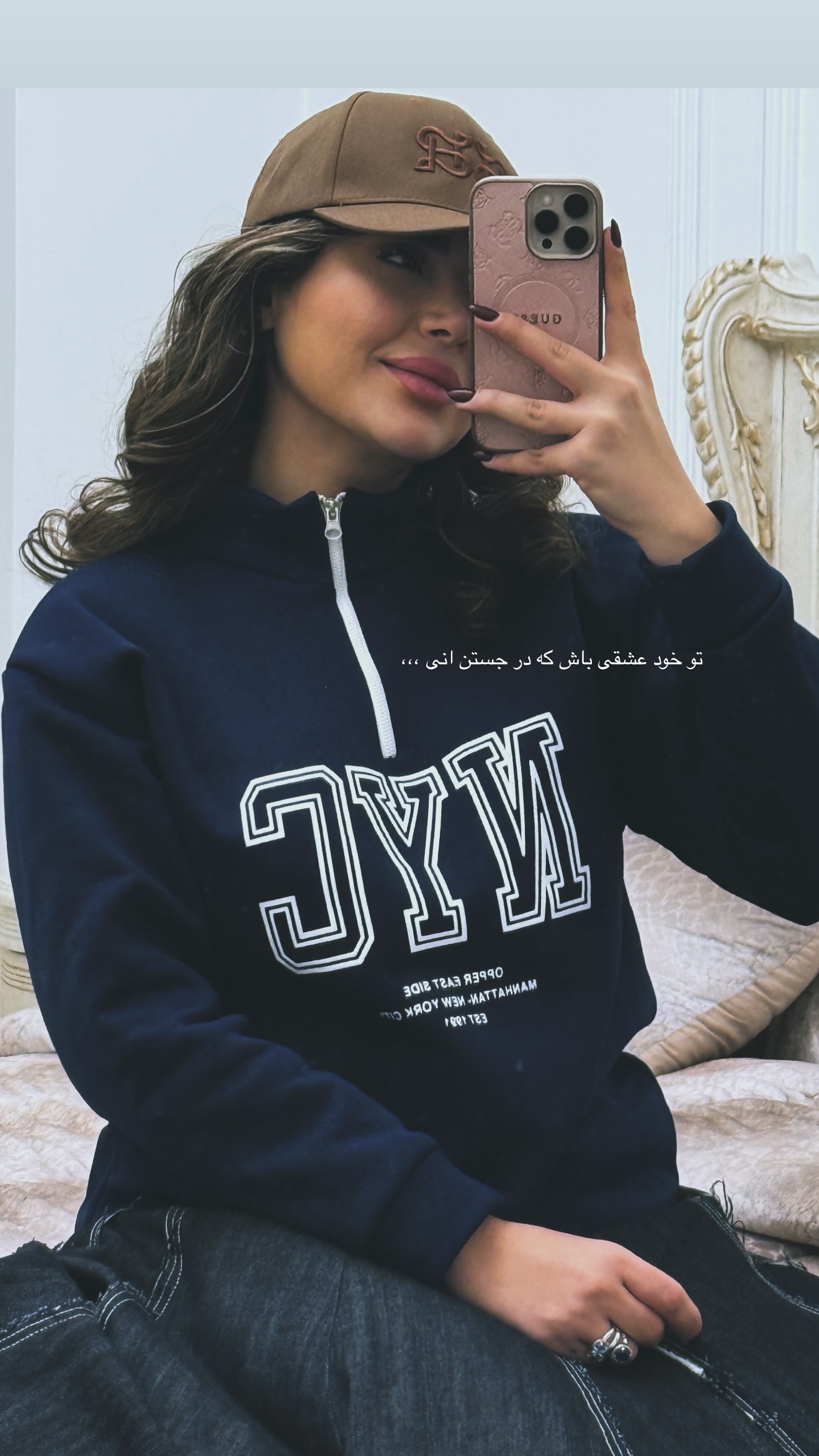 جدید ترین استوری اینستاگرام صبا مرشدی