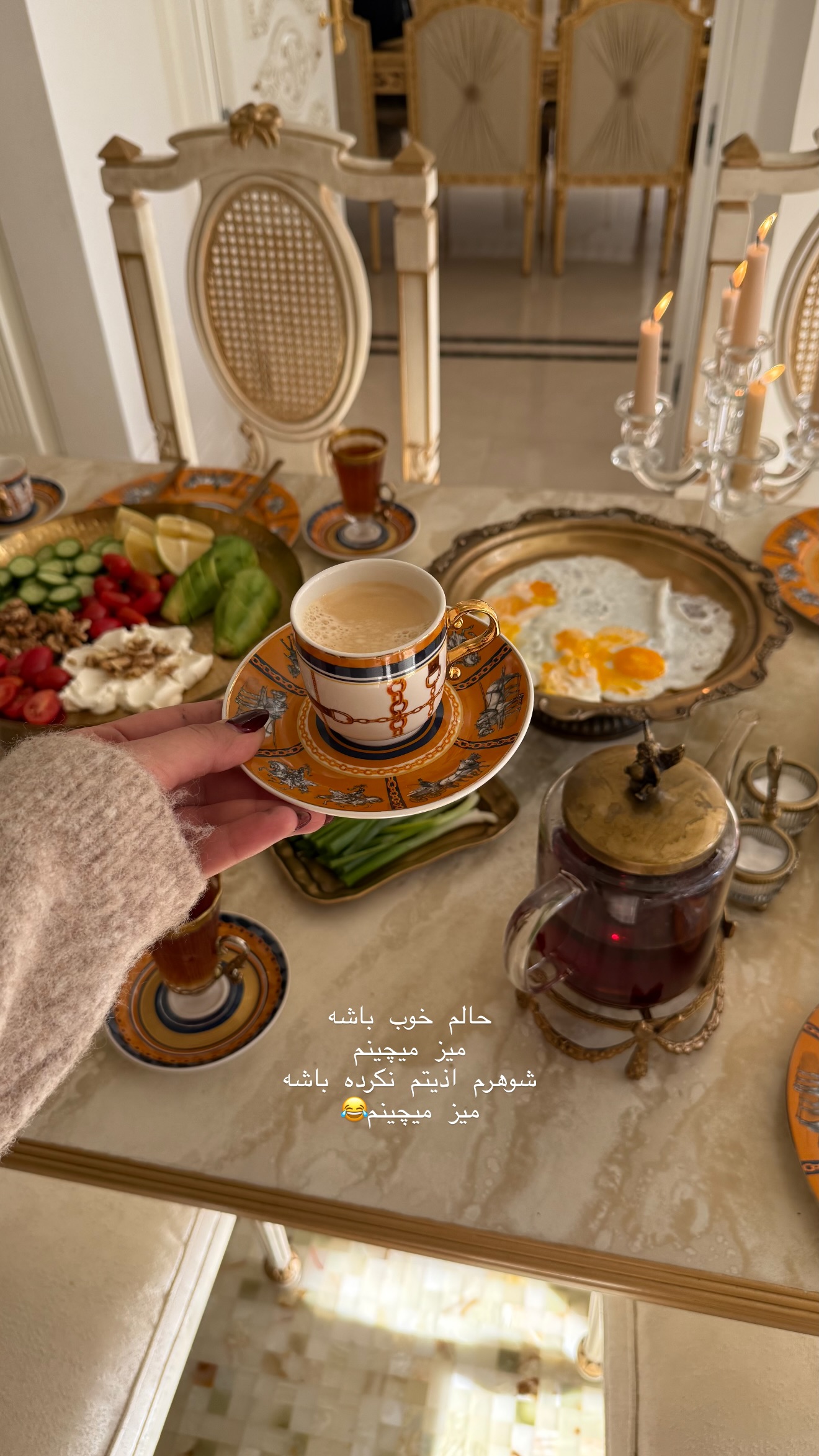  جدید ترین استوری اینستاگرام صبا مرشدی