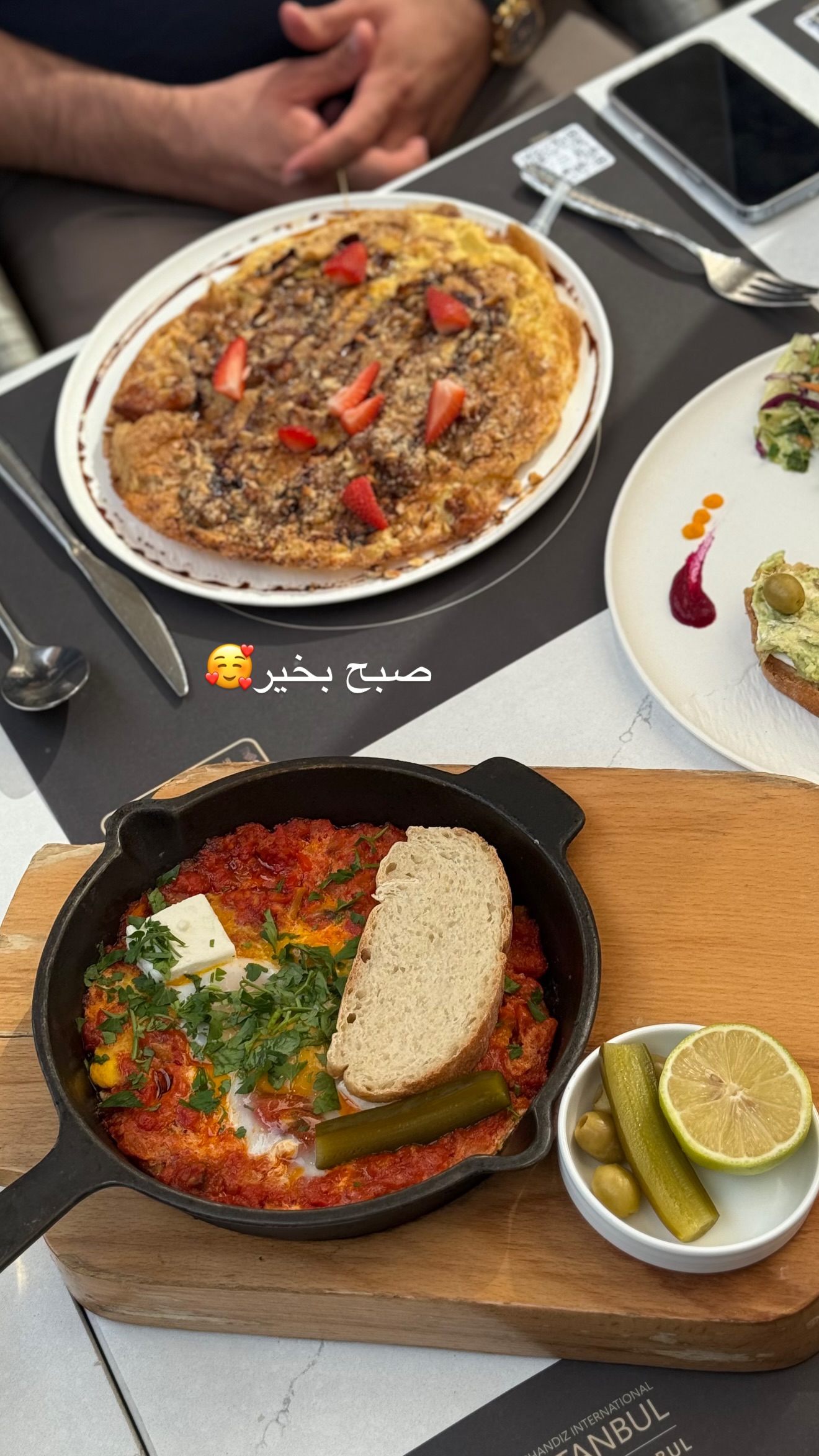  جدید ترین استوری اینستاگرام صبا مرشدی