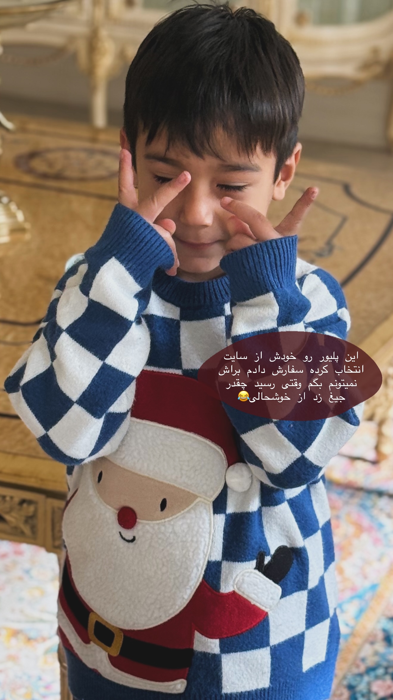  جدید ترین استوری اینستاگرام صبا مرشدی