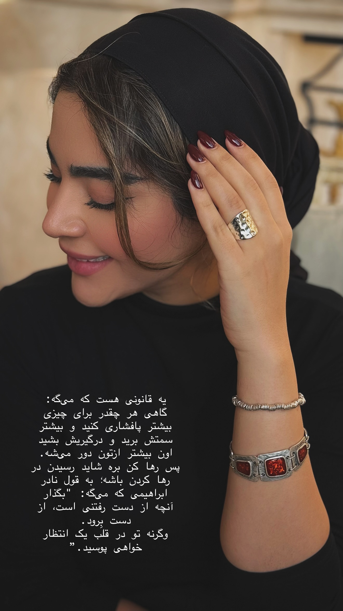  جدید ترین استوری اینستاگرام صبا مرشدی