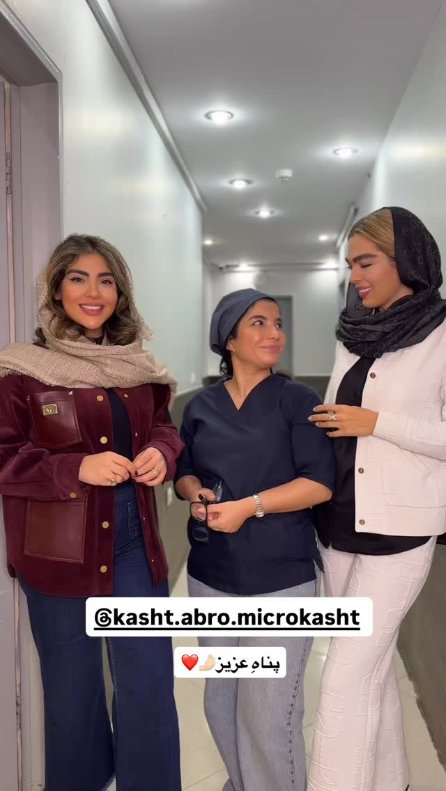  جدید ترین استوری اینستاگرام صبا مرشدی