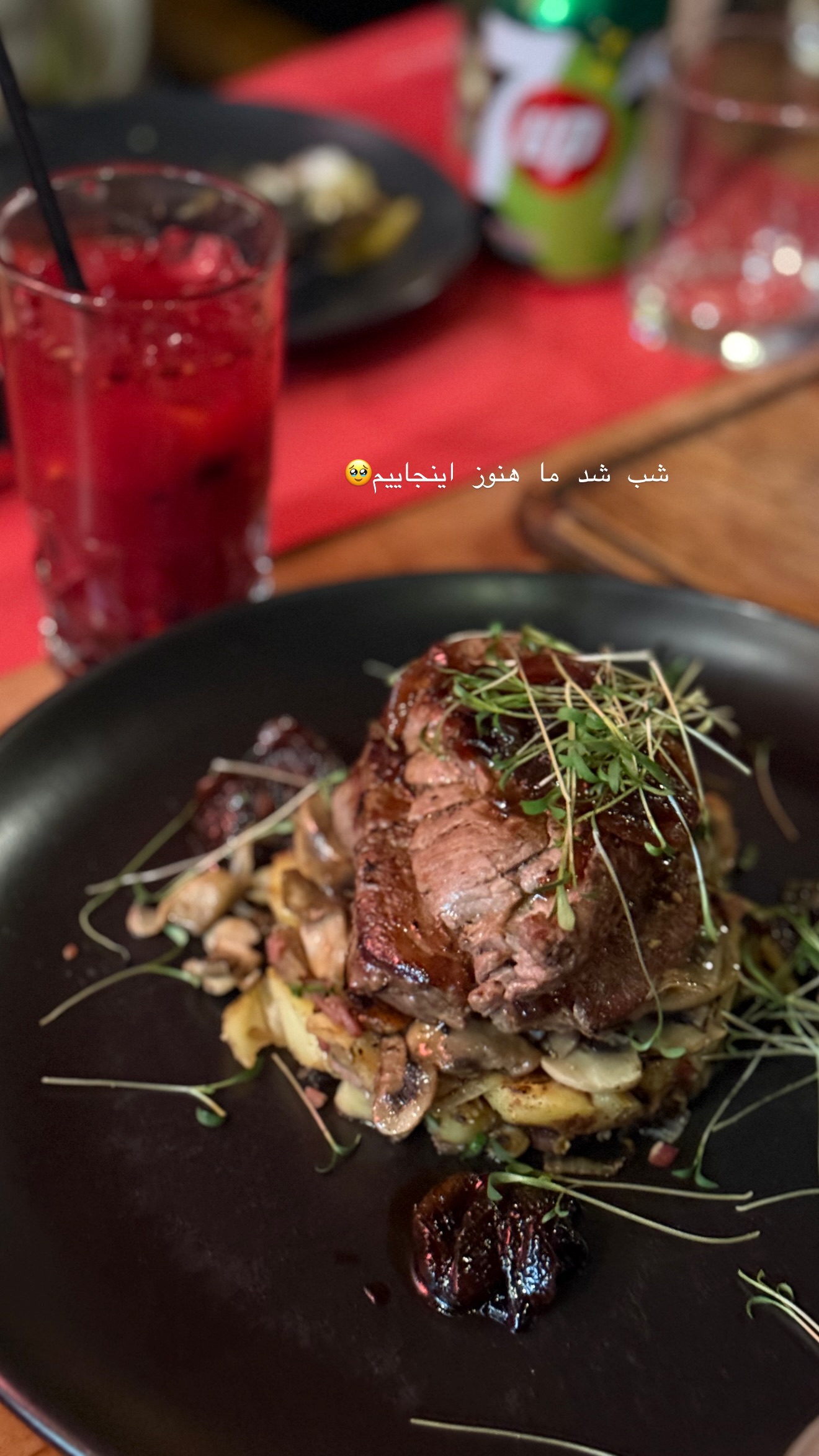  جدید ترین استوری اینستاگرام صبا مرشدی