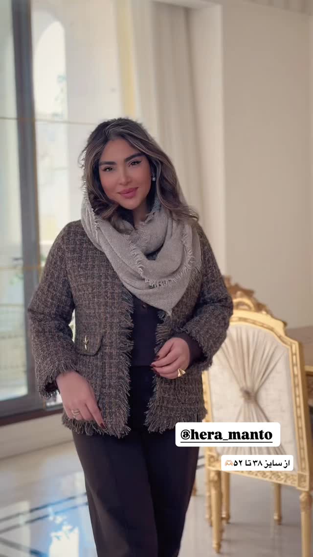  جدید ترین استوری اینستاگرام صبا مرشدی