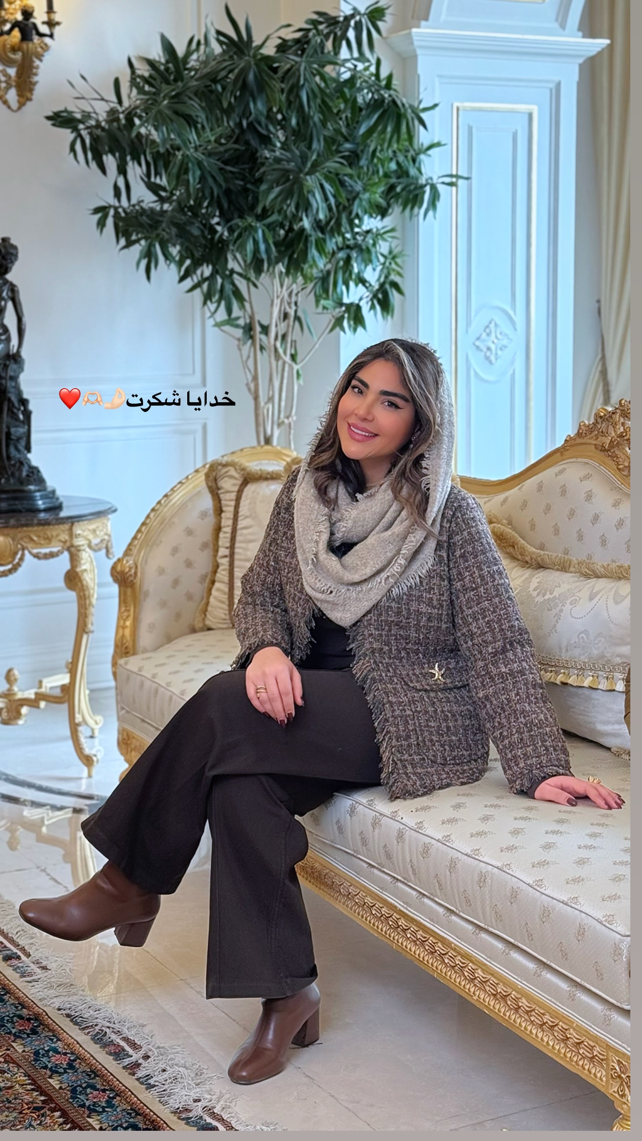  جدید ترین استوری اینستاگرام صبا مرشدی
