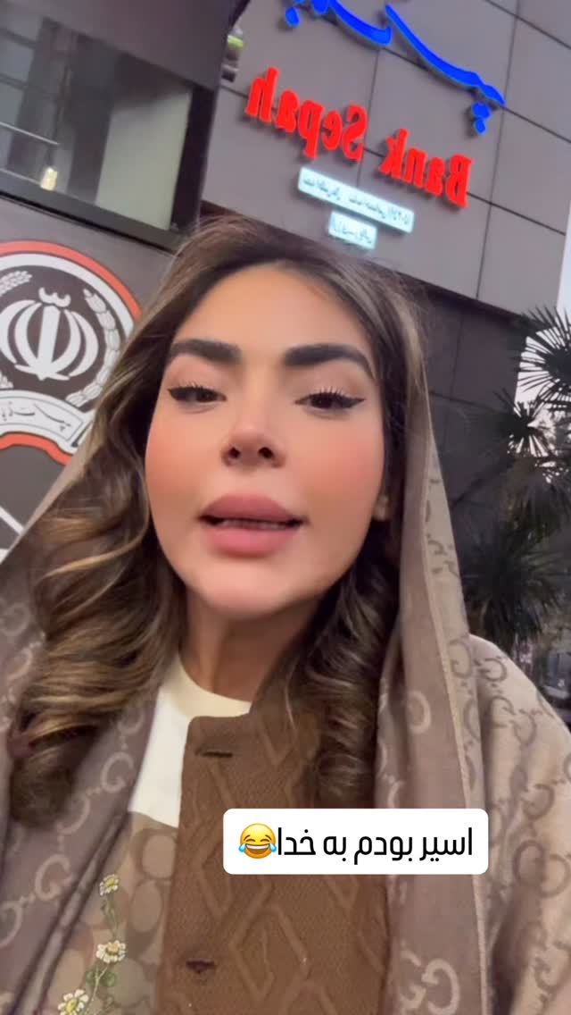  جدید ترین استوری اینستاگرام صبا مرشدی