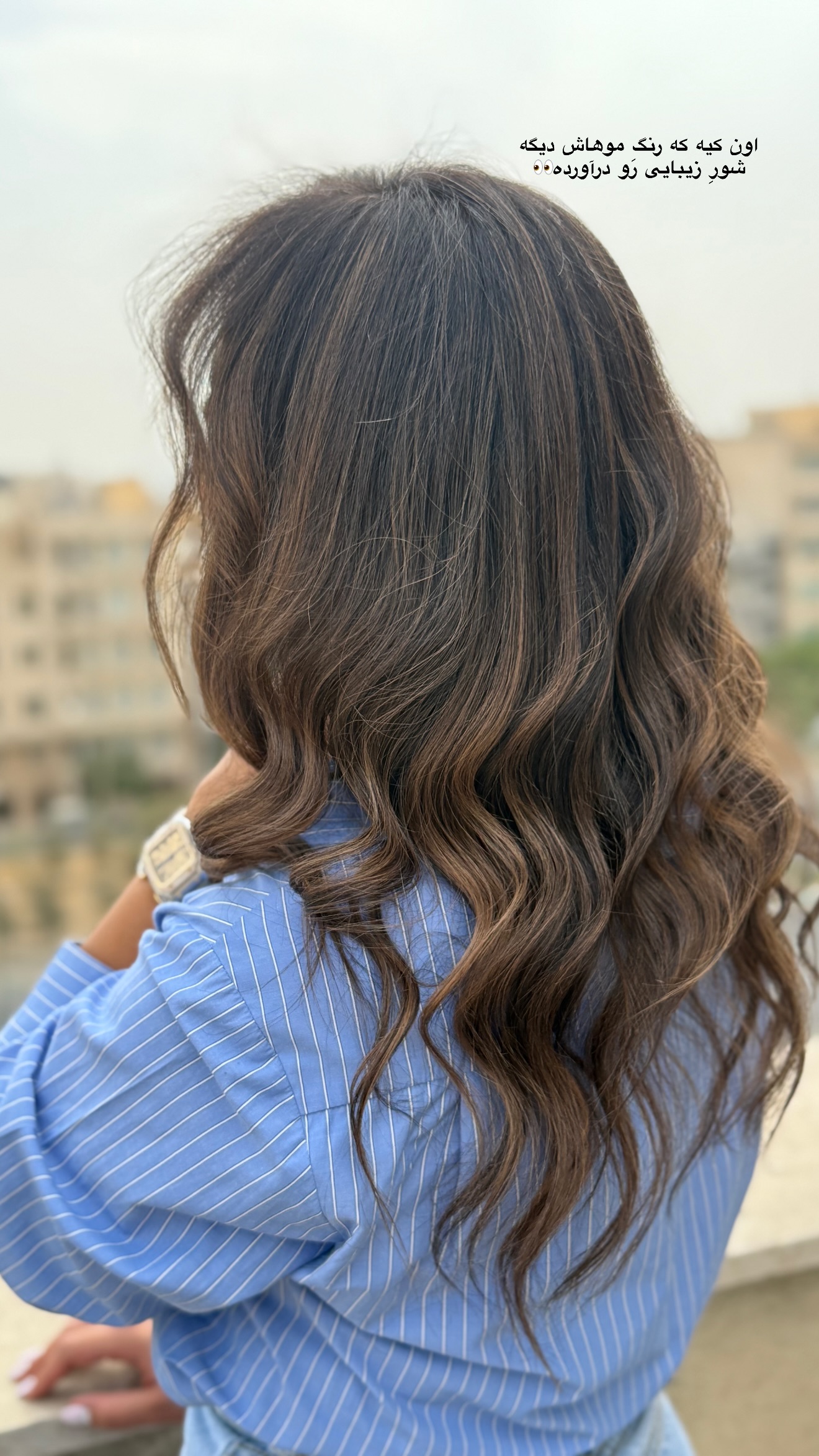  جدید ترین استوری اینستاگرام صبا مرشدی