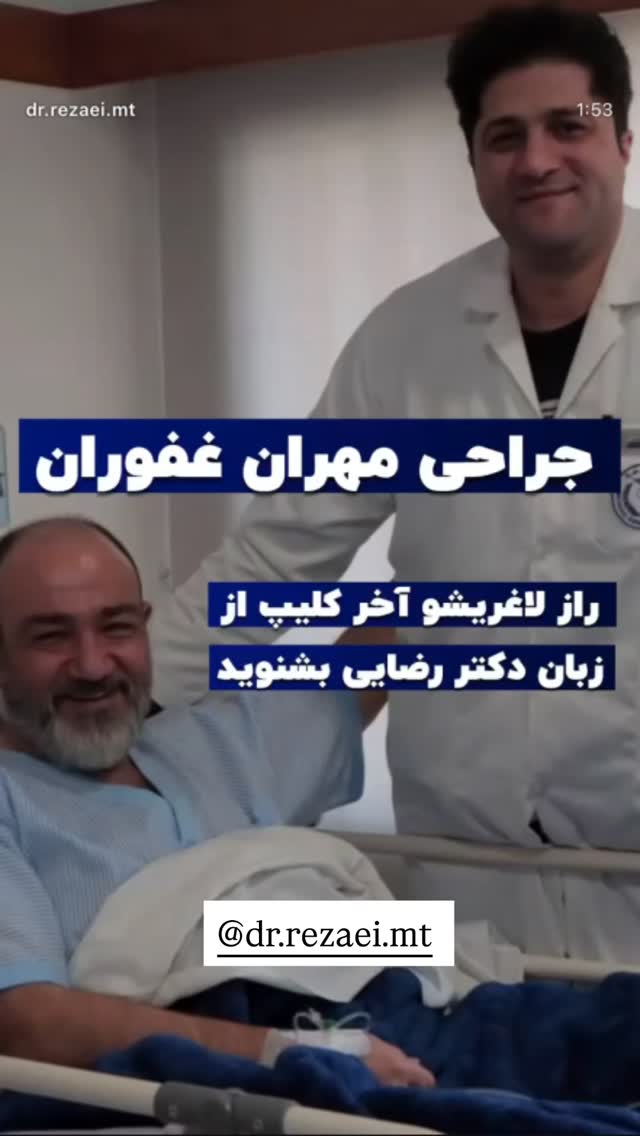  جدید ترین استوری اینستاگرام صبا مرشدی