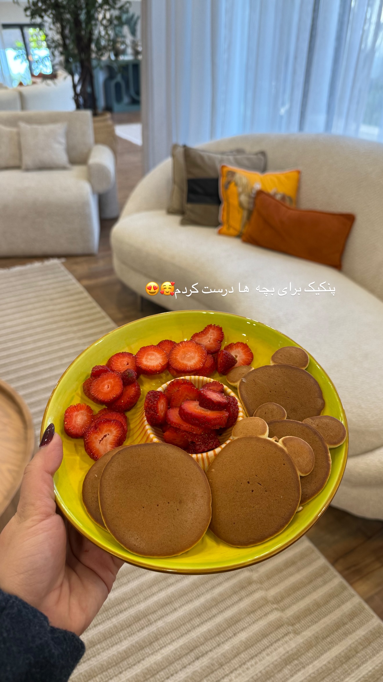  جدید ترین استوری اینستاگرام صبا مرشدی