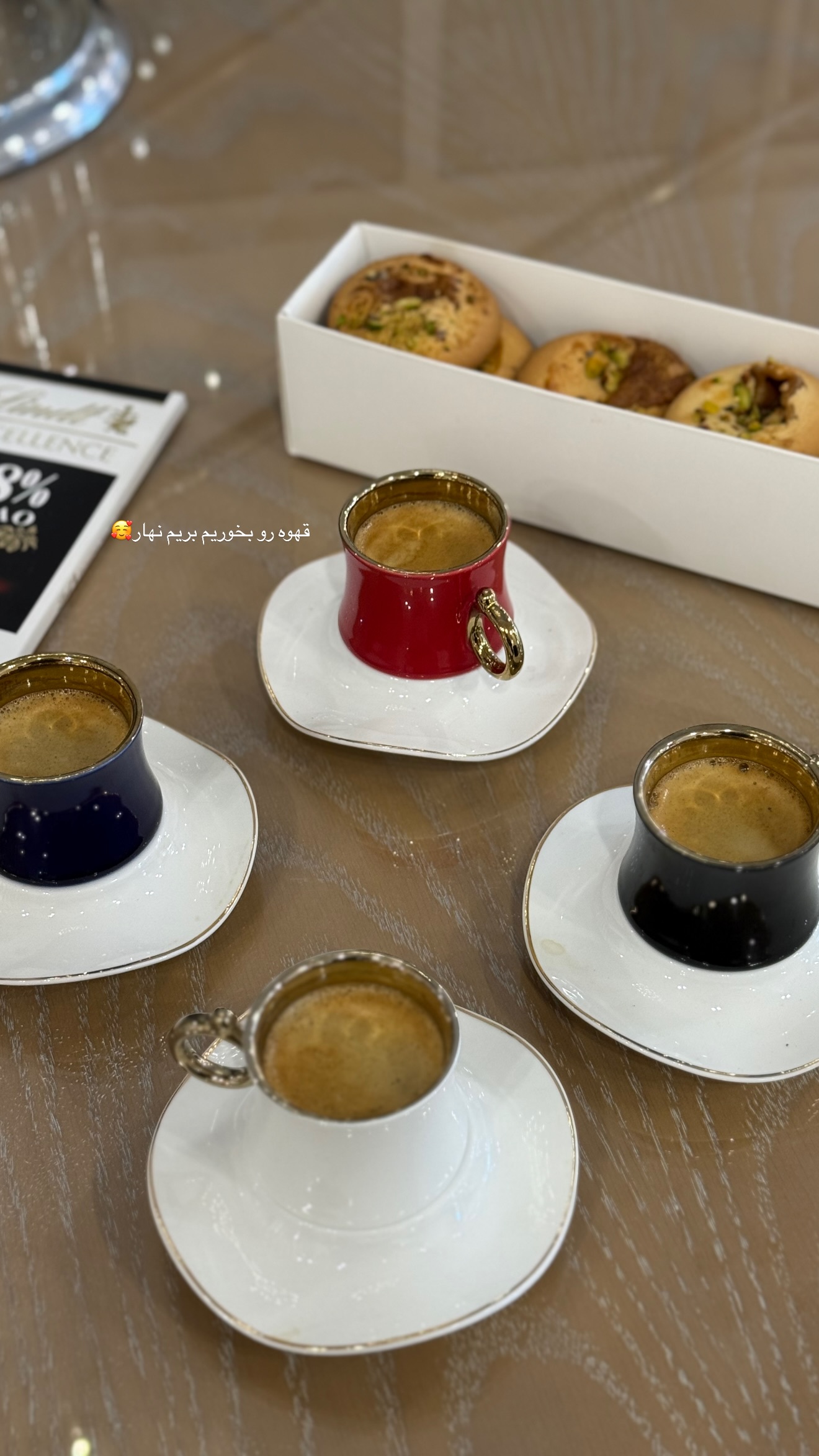  جدید ترین استوری اینستاگرام صبا مرشدی