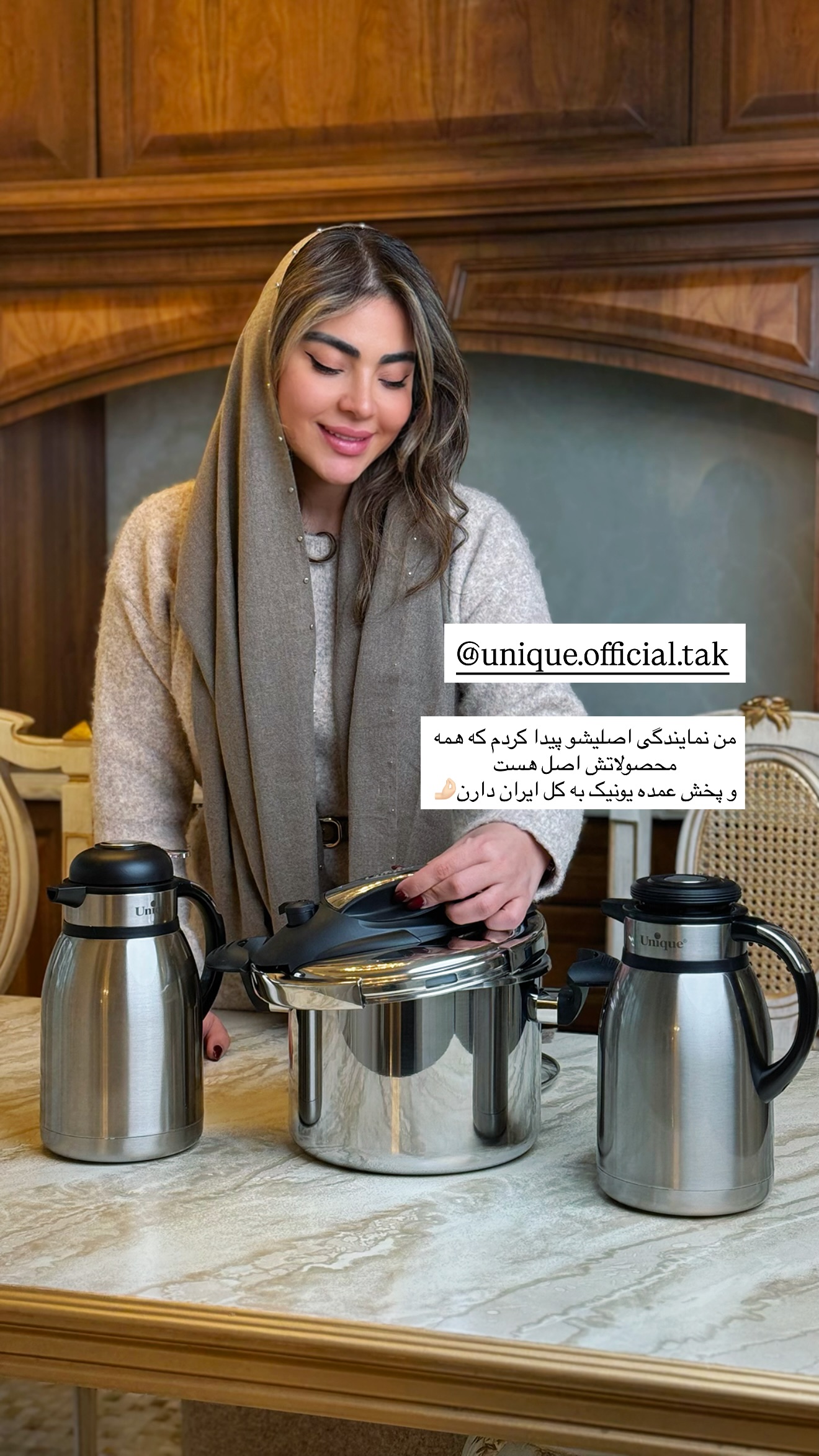  جدید ترین استوری اینستاگرام صبا مرشدی