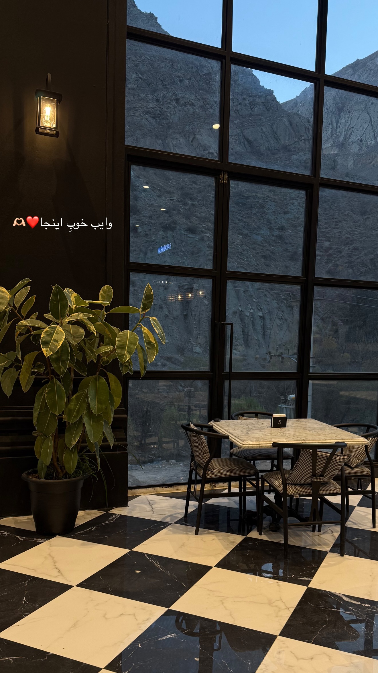  جدید ترین استوری اینستاگرام صبا مرشدی