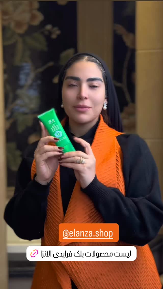  جدید ترین استوری اینستاگرام صبا مرشدی