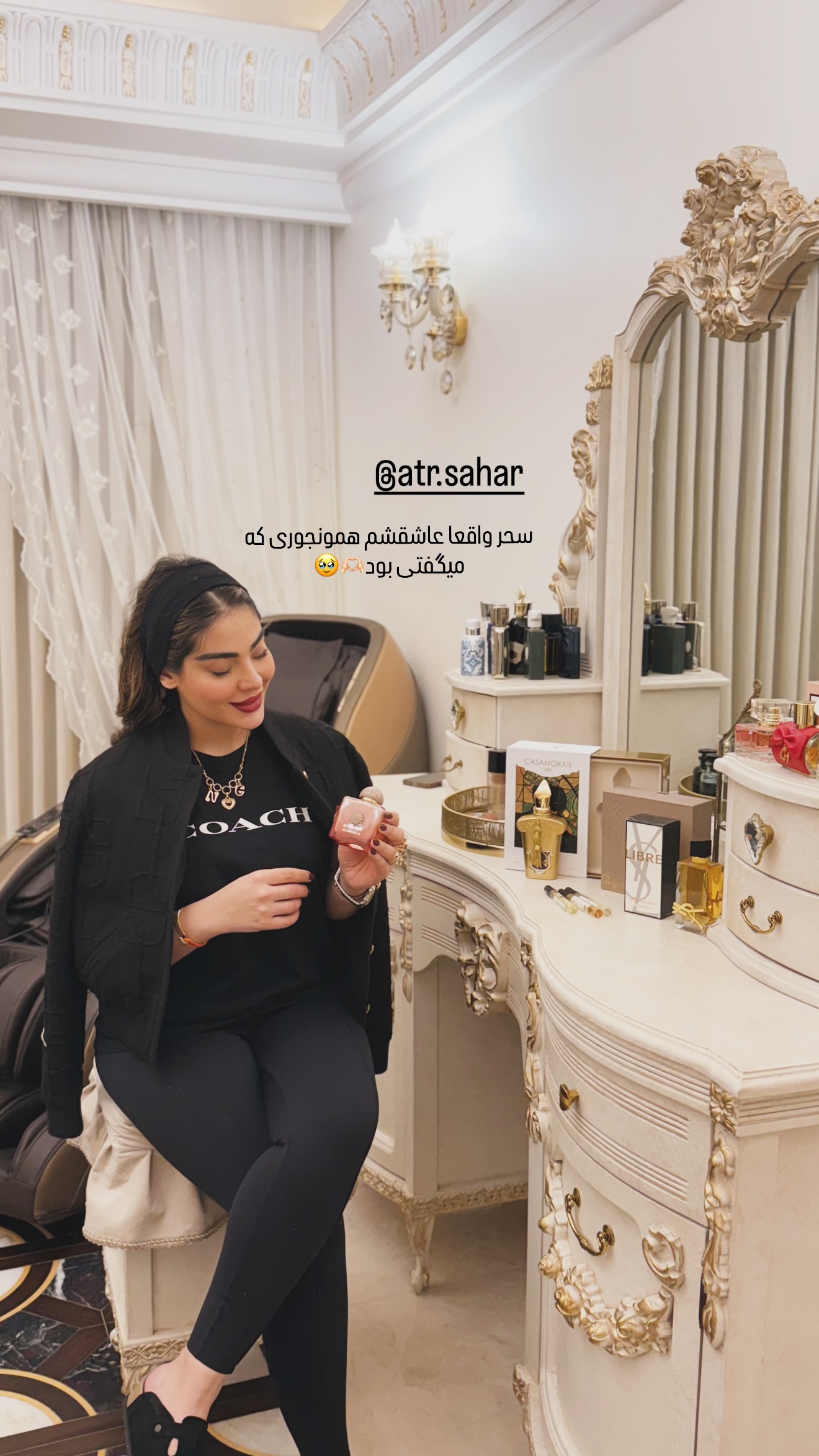  جدید ترین استوری اینستاگرام صبا مرشدی