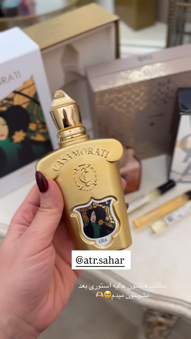 جدید ترین استوری اینستاگرام صبا مرشدی