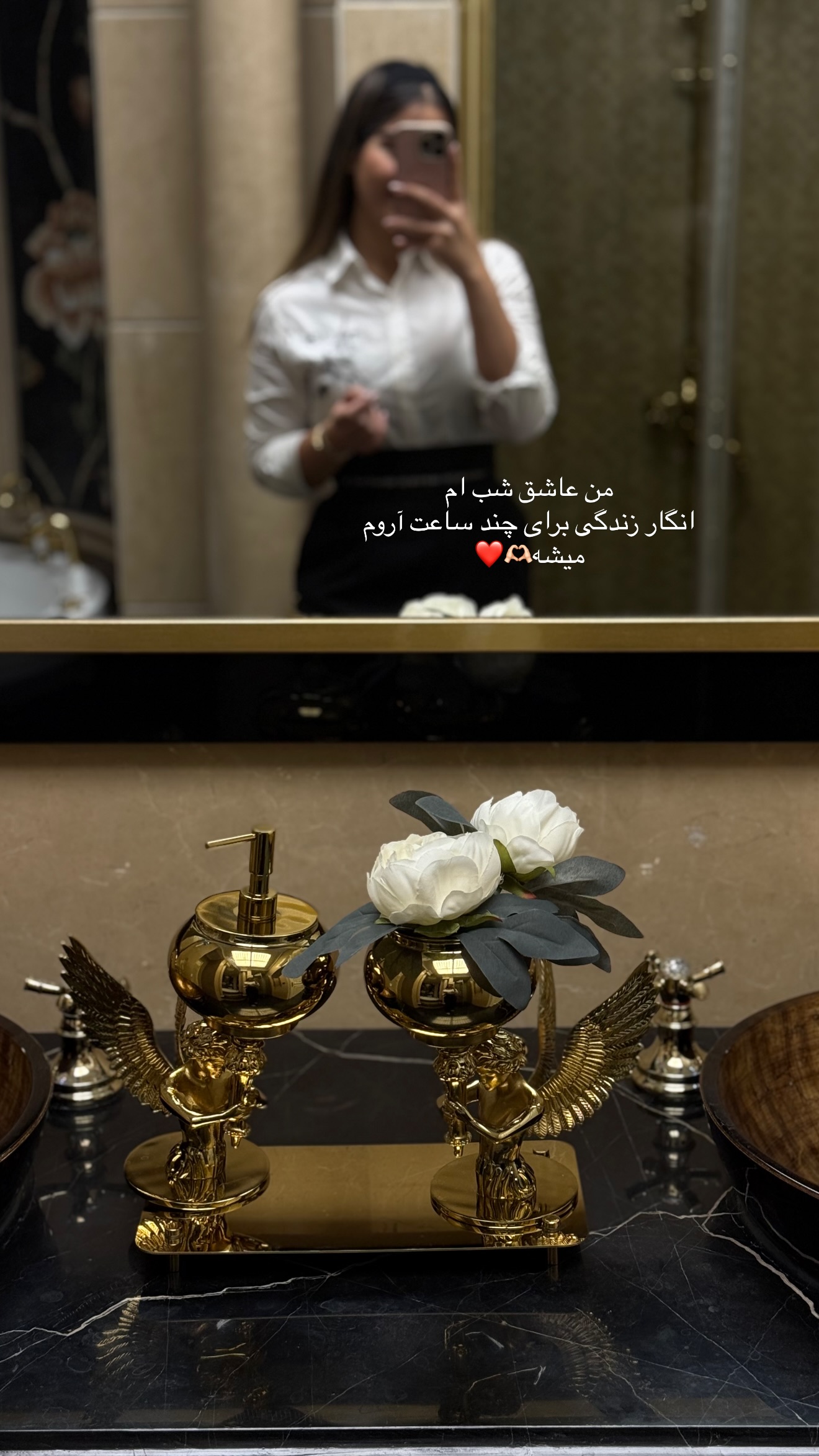  جدید ترین استوری اینستاگرام صبا مرشدی