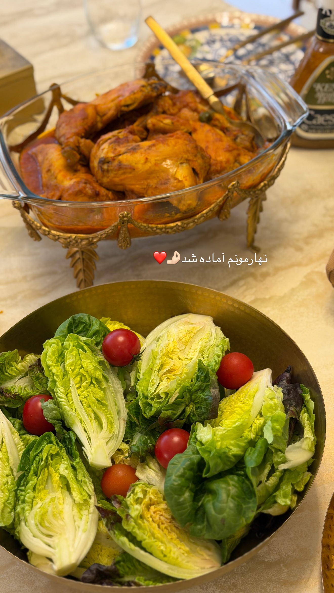  جدید ترین استوری اینستاگرام صبا مرشدی