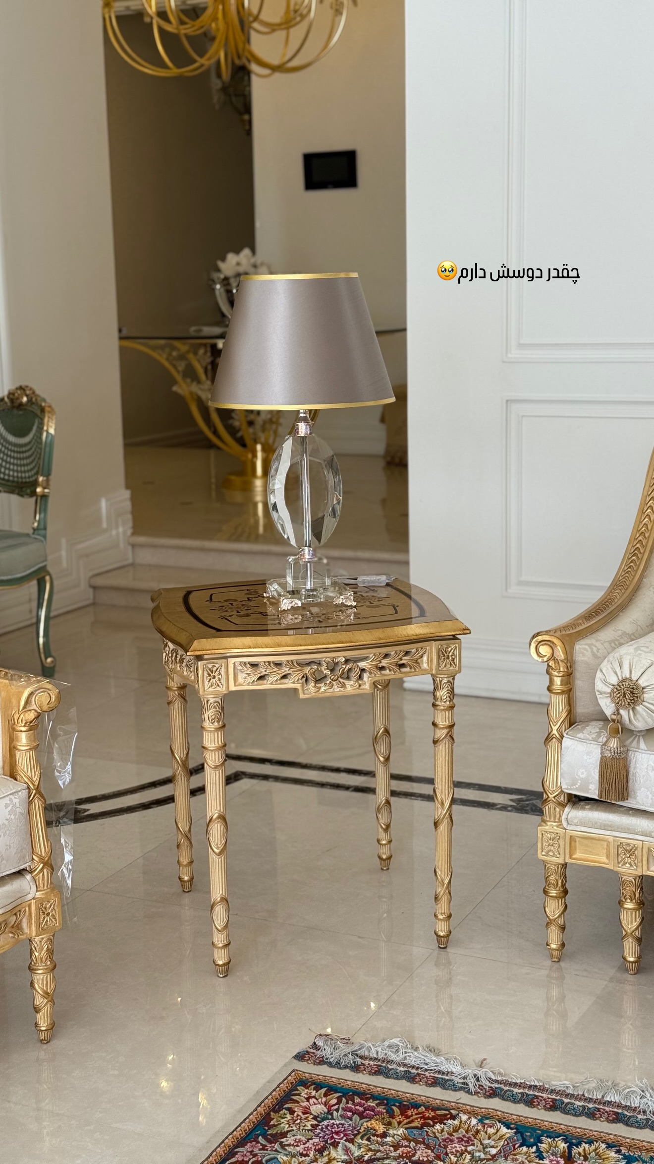  جدید ترین استوری اینستاگرام صبا مرشدی