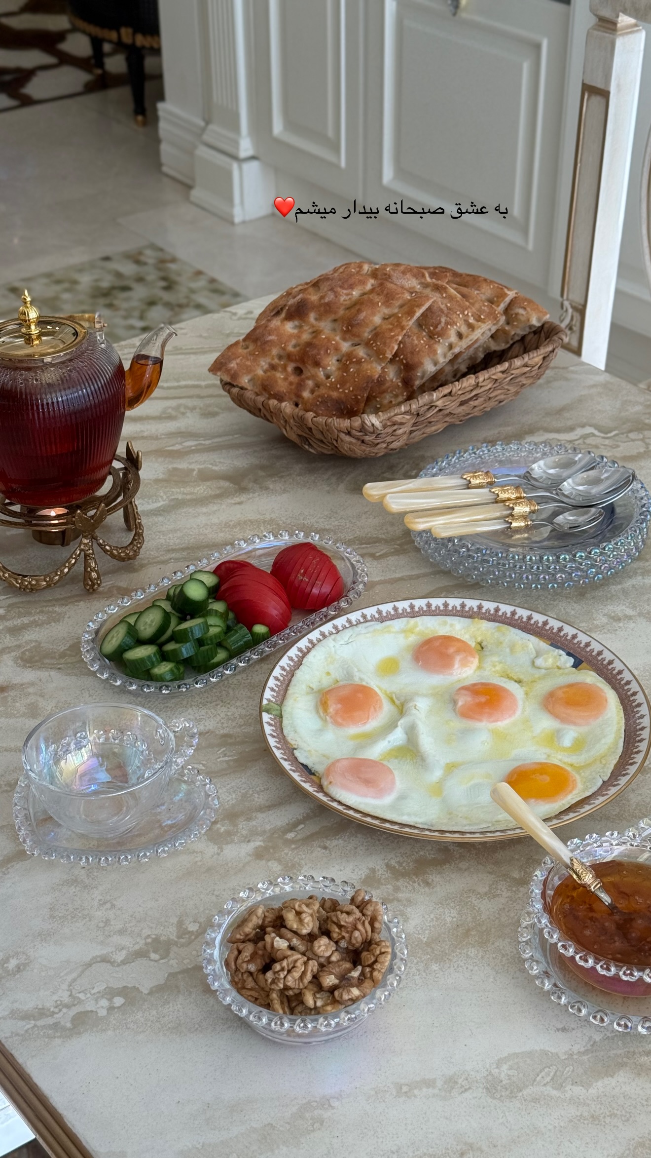 جدید ترین استوری اینستاگرام صبا مرشدی