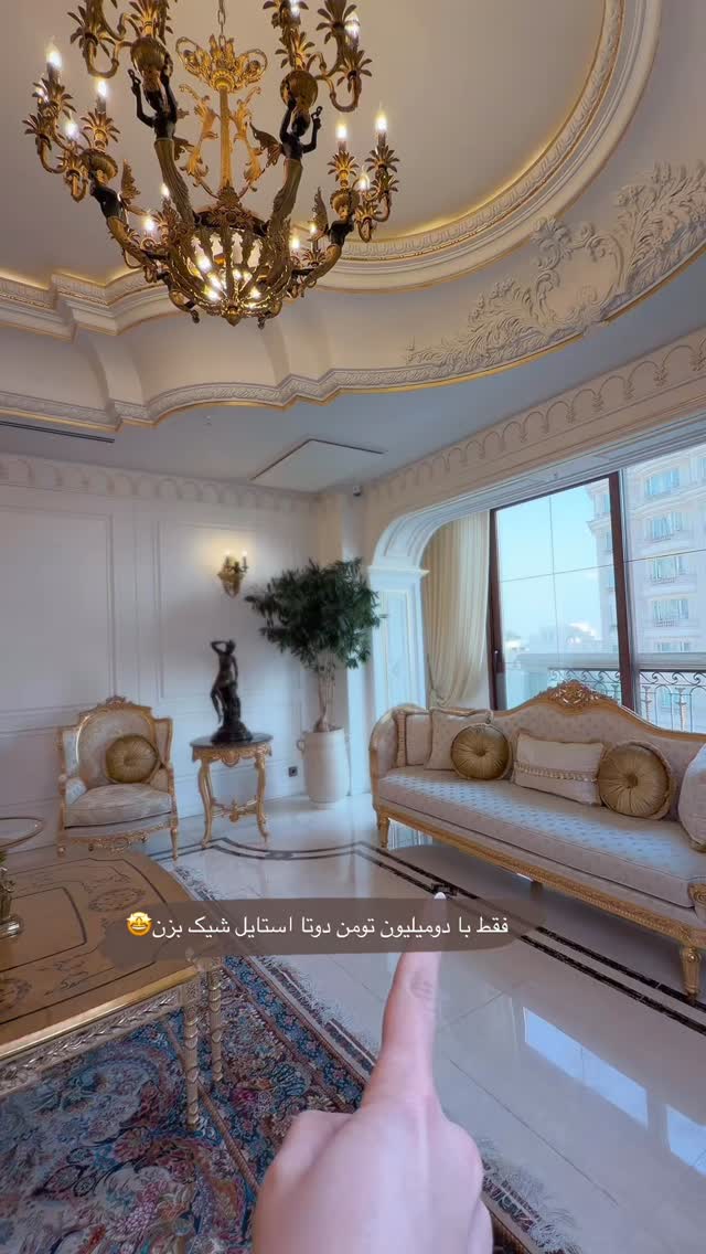  جدید ترین استوری اینستاگرام صبا مرشدی
