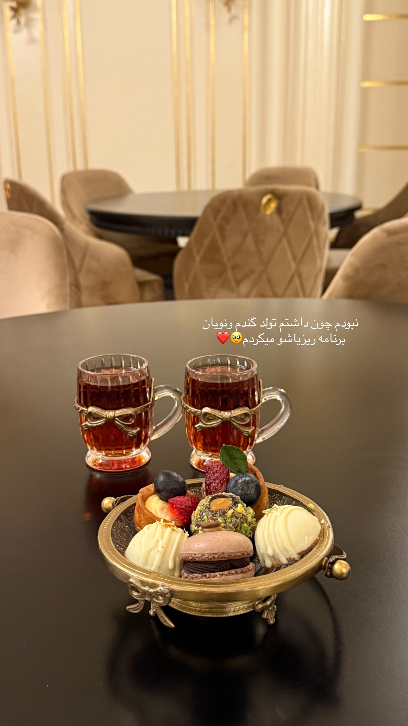  جدید ترین استوری اینستاگرام صبا مرشدی