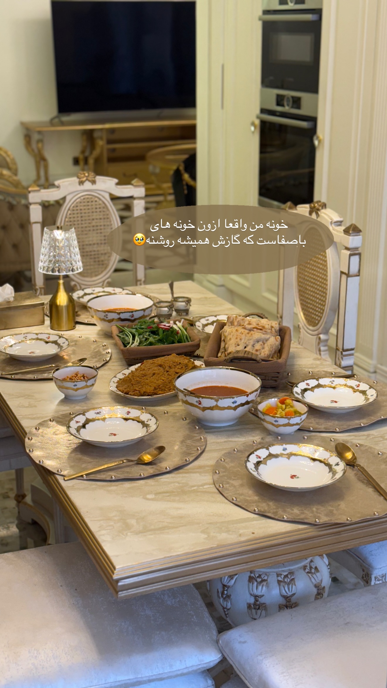  جدید ترین استوری اینستاگرام صبا مرشدی