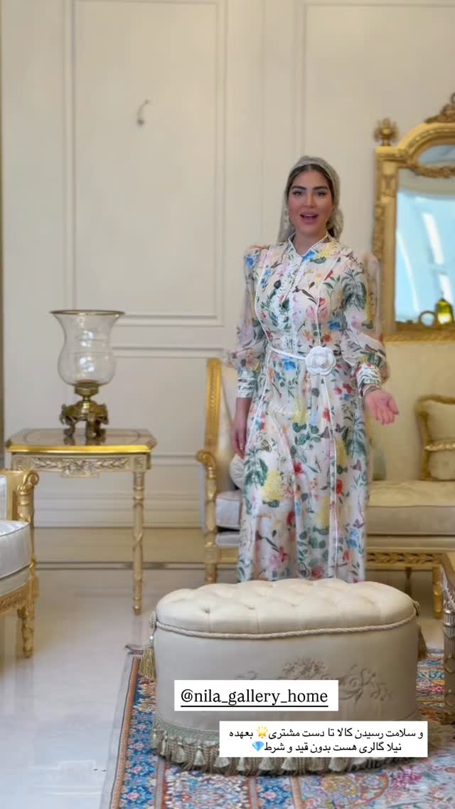  جدید ترین استوری اینستاگرام صبا مرشدی