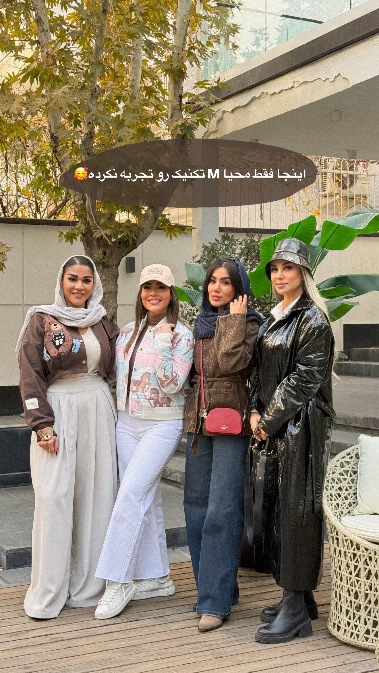  جدید ترین استوری اینستاگرام صبا مرشدی