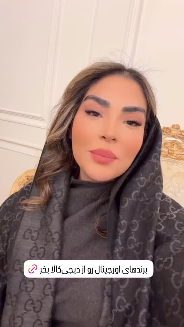  جدید ترین استوری اینستاگرام صبا مرشدی