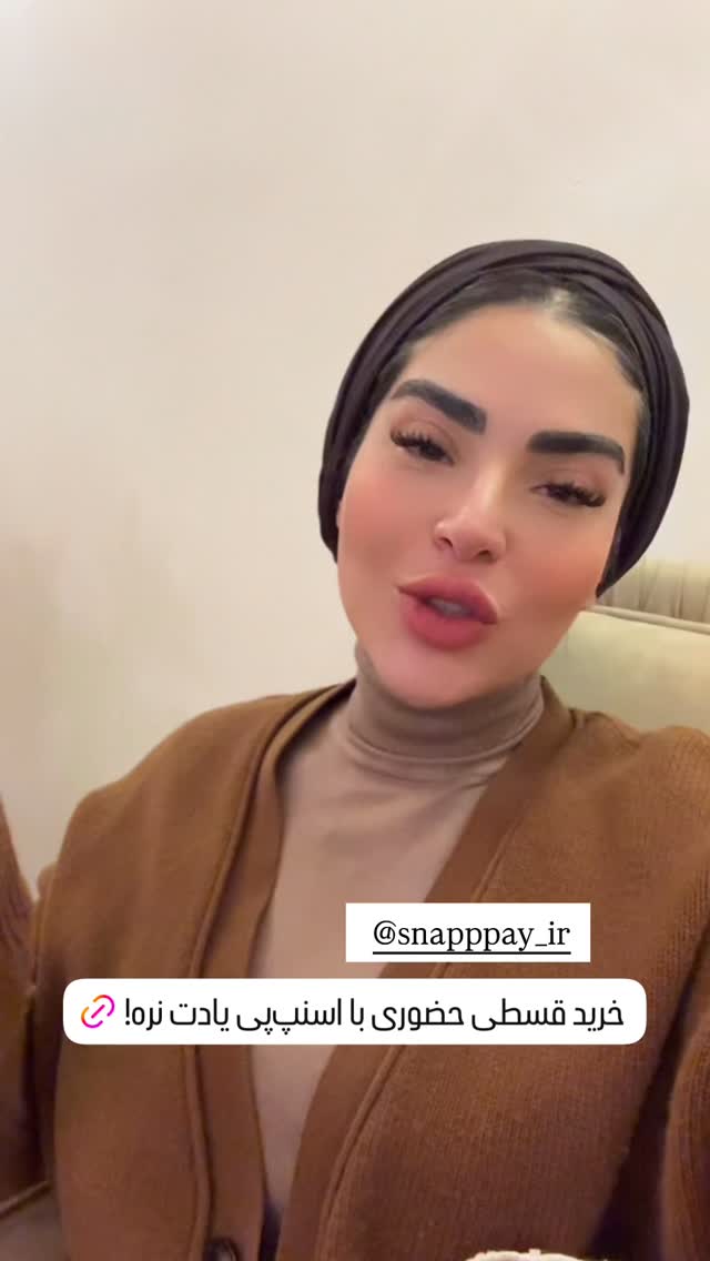  جدید ترین استوری اینستاگرام صبا مرشدی