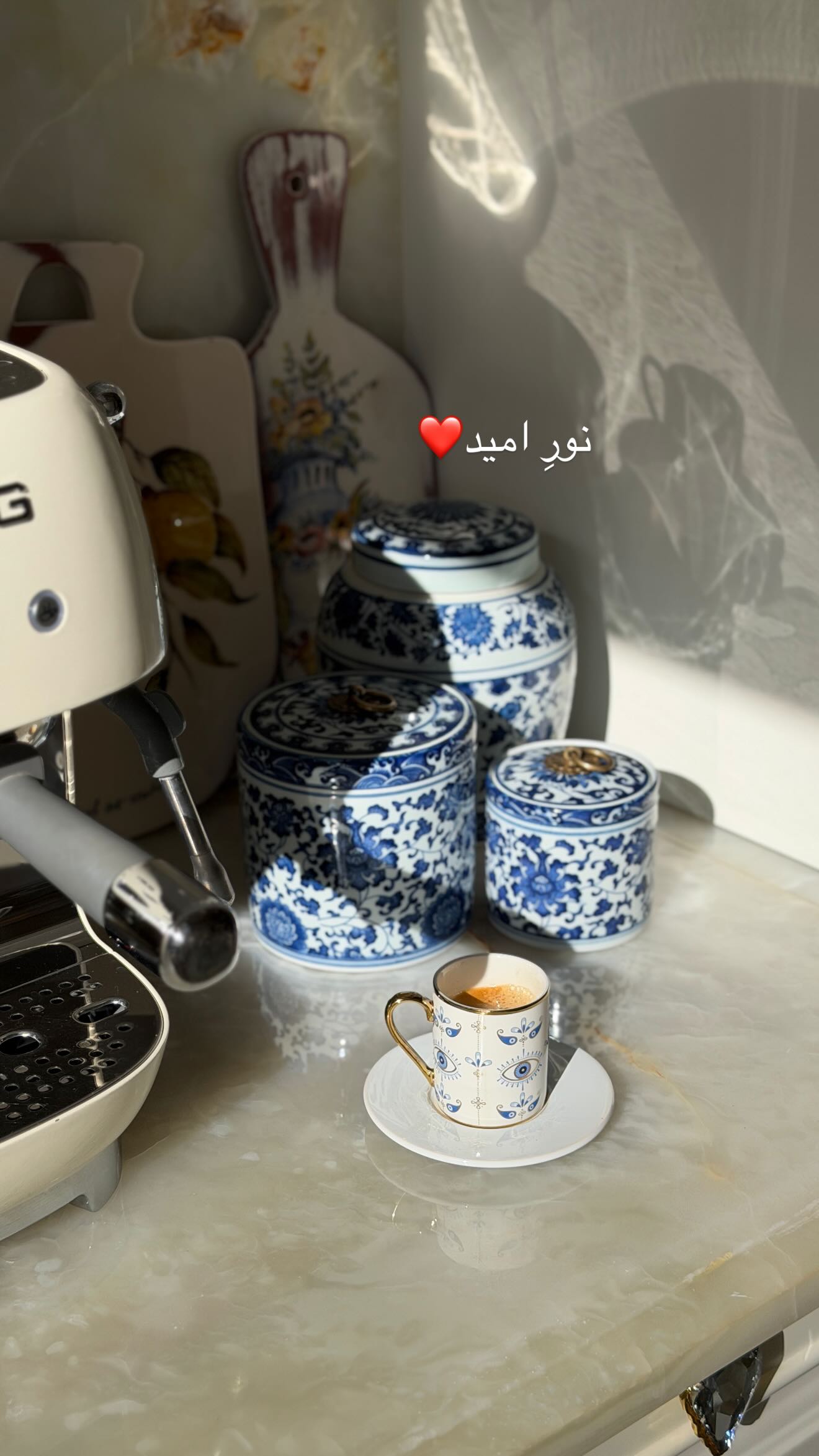 جدید ترین استوری اینستاگرام صبا مرشدی
