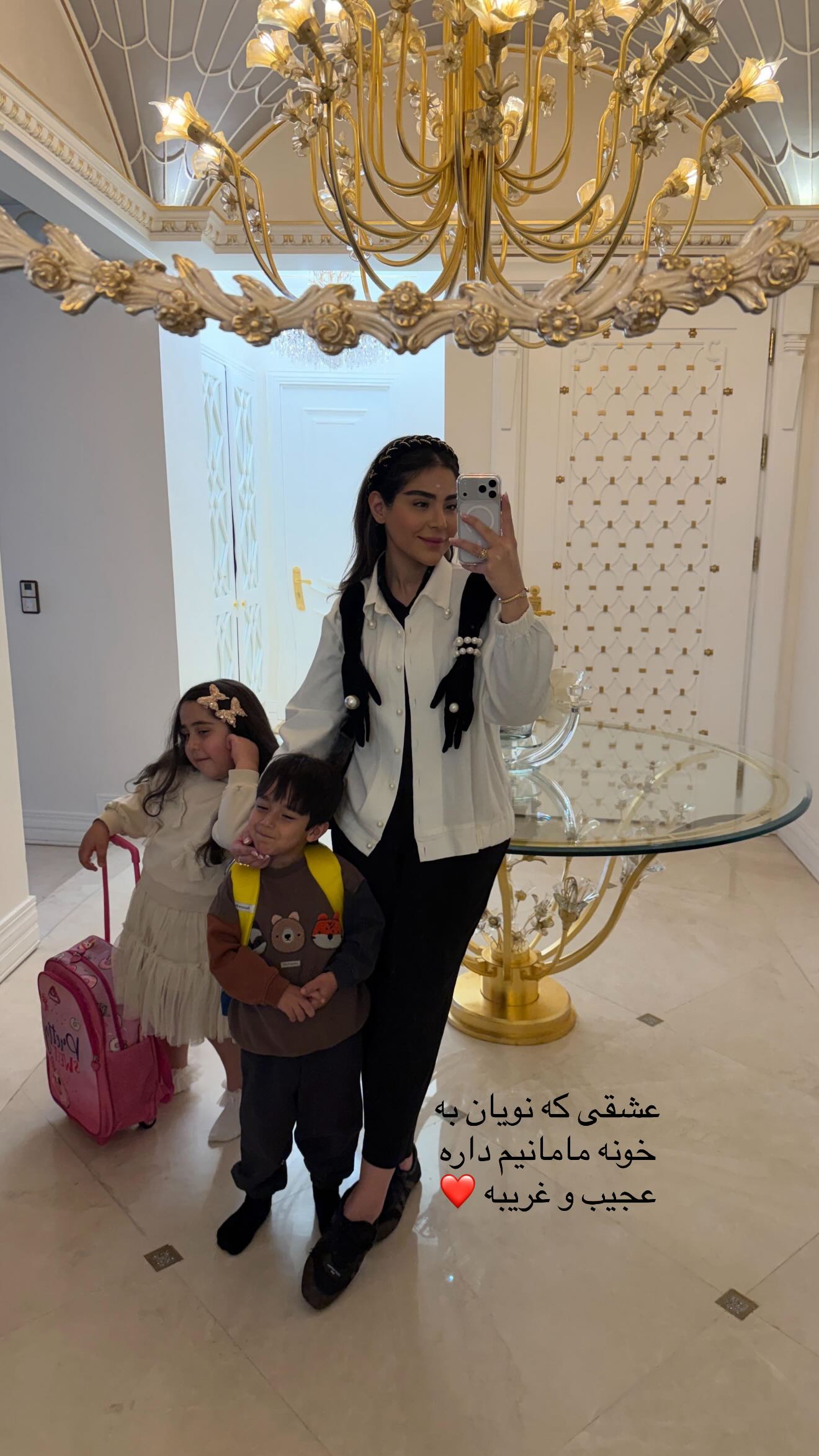  جدید ترین استوری اینستاگرام صبا مرشدی