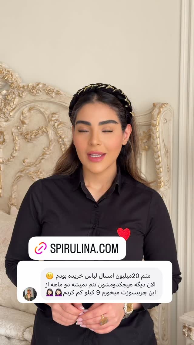  جدید ترین استوری اینستاگرام صبا مرشدی