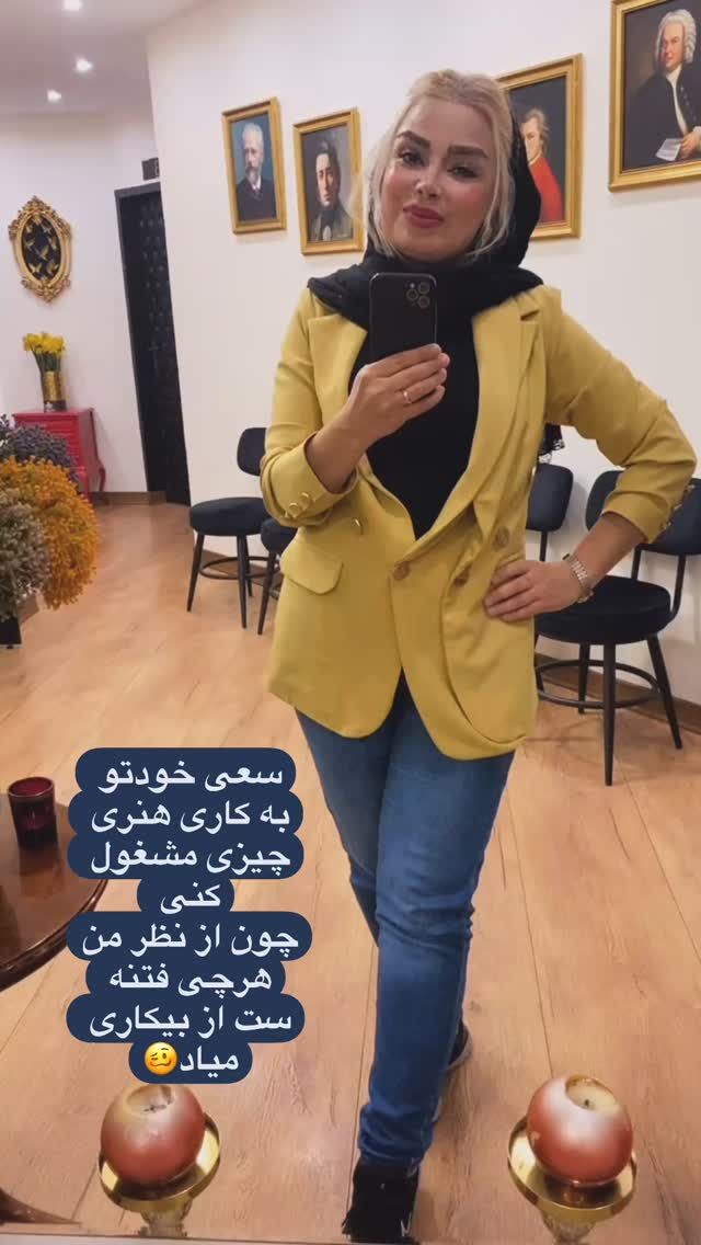  جدید ترین استوری اینستاگرام صبا راد