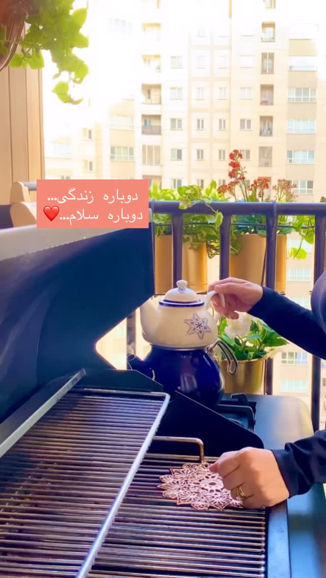  جدید ترین استوری اینستاگرام صبا راد