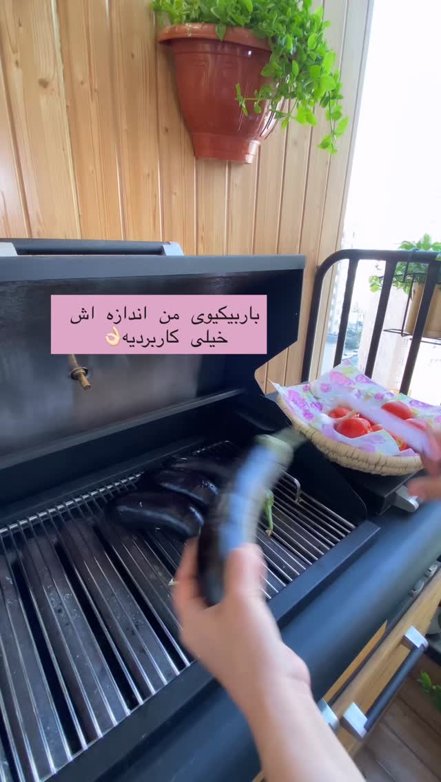  جدید ترین استوری اینستاگرام صبا راد