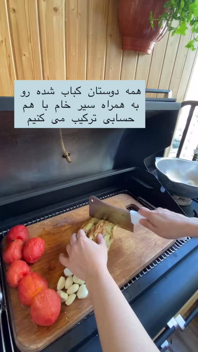  جدید ترین استوری اینستاگرام صبا راد