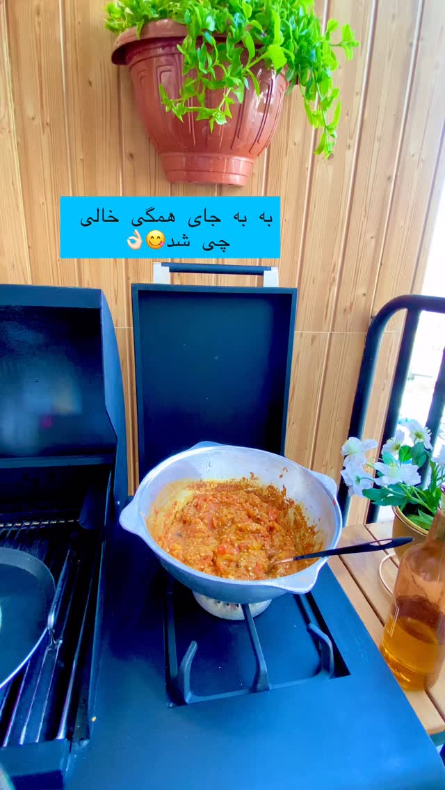  جدید ترین استوری اینستاگرام صبا راد
