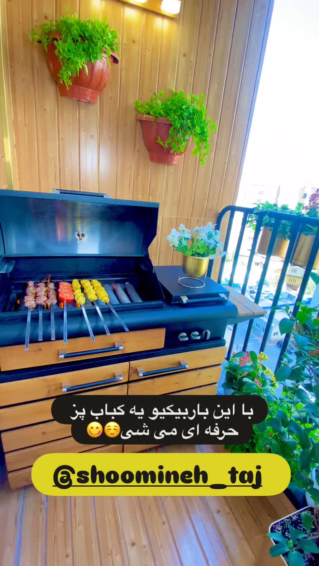  جدید ترین استوری اینستاگرام صبا راد