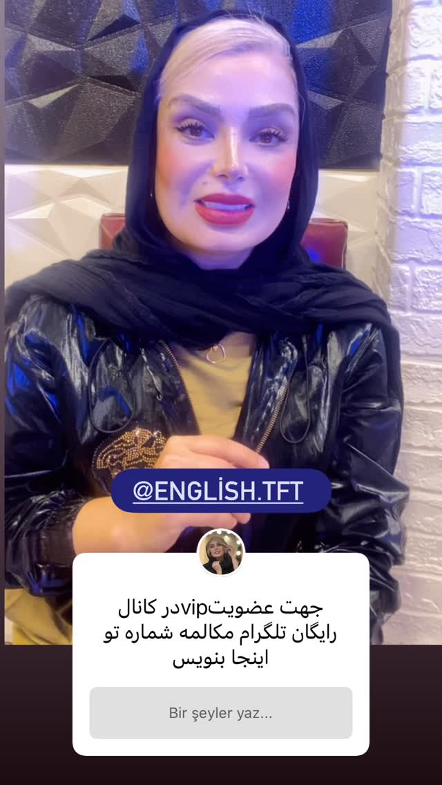  جدید ترین استوری اینستاگرام صبا راد