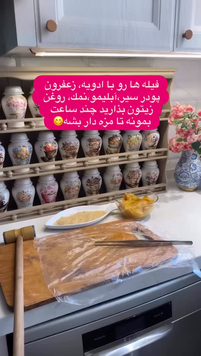  جدید ترین استوری اینستاگرام صبا راد