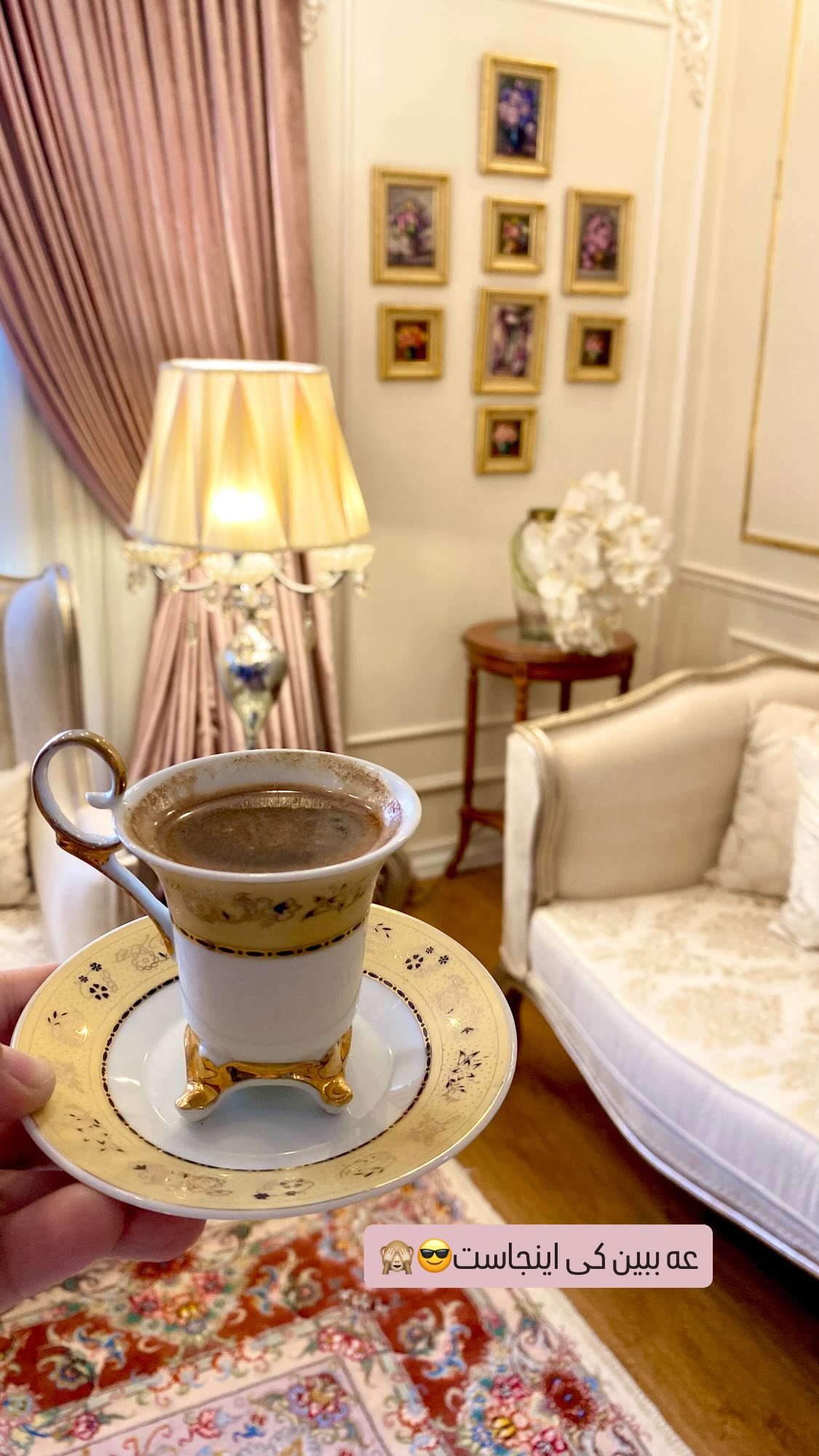  جدید ترین استوری اینستاگرام صبا راد