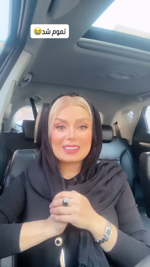  جدید ترین استوری اینستاگرام صبا راد