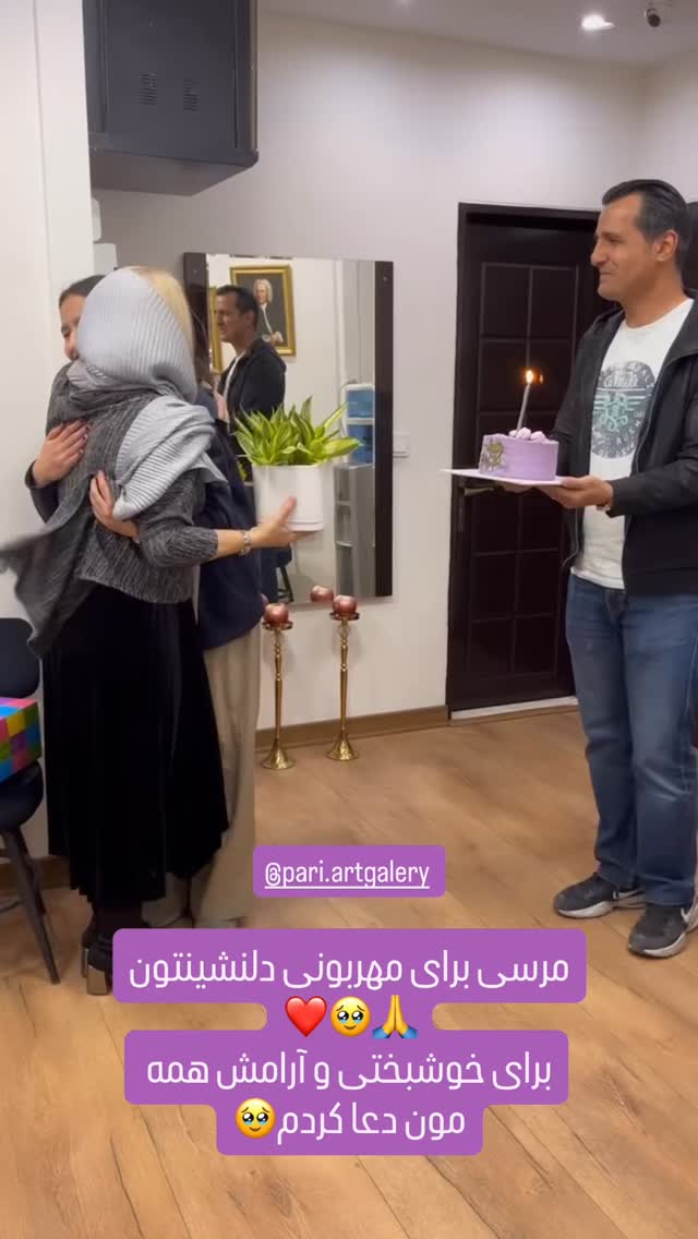  جدید ترین استوری اینستاگرام صبا راد